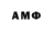 Меф VHQ Reffron