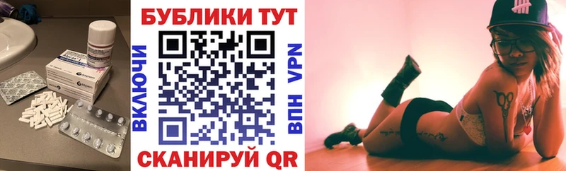 Ecstasy Cube  Купить закладки  Старая Купавна 