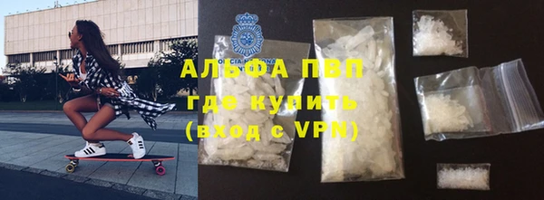 каннабис Каменка