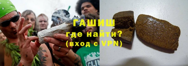 каннабис Каменка
