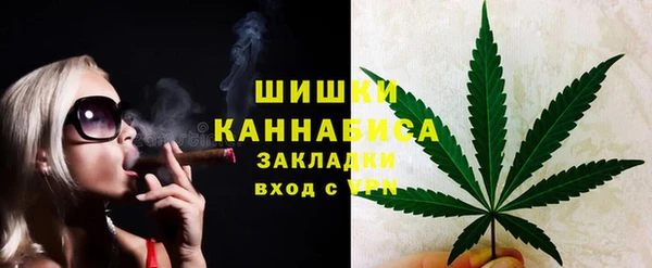 Альфа ПВП Каменск-Шахтинский