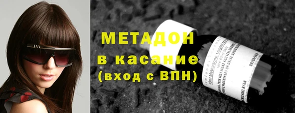 Альфа ПВП Каменск-Шахтинский