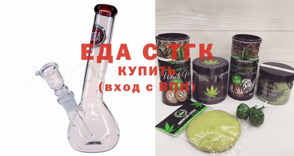Альфа ПВП Каменск-Шахтинский