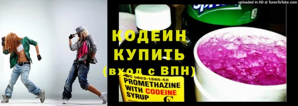 PSILOCYBIN Каменногорск