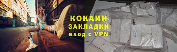 каннабис Каменка