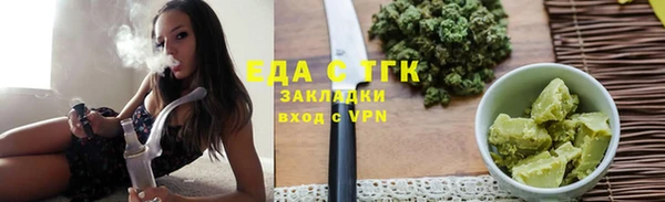 PSILOCYBIN Каменногорск