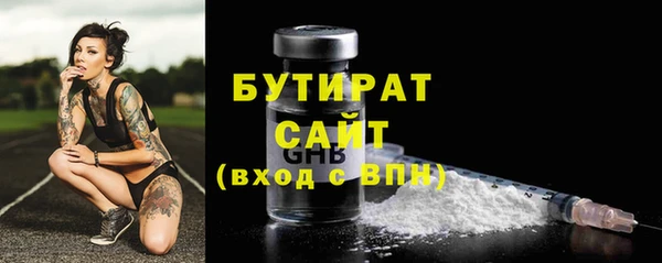 PSILOCYBIN Каменногорск