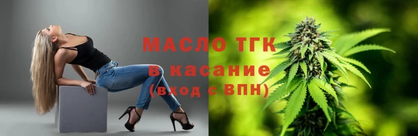 каннабис Каменка