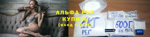 каннабис Каменка
