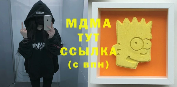каннабис Каменка