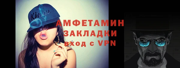 каннабис Каменка
