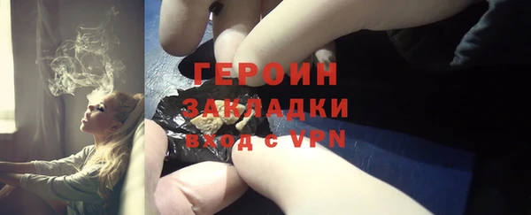 Альфа ПВП Каменск-Шахтинский
