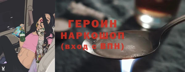 Альфа ПВП Каменск-Шахтинский
