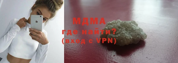 каннабис Каменка