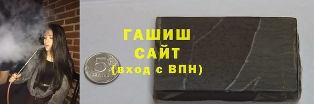 каннабис Каменка