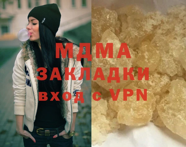 PSILOCYBIN Каменногорск