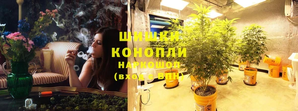Альфа ПВП Каменск-Шахтинский