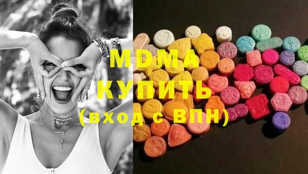 каннабис Каменка