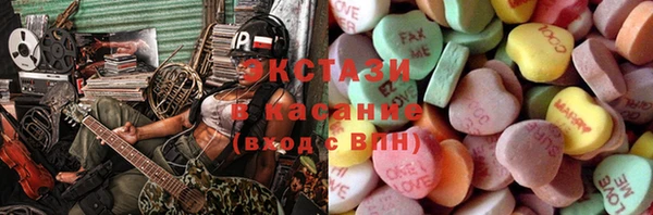 каннабис Каменка