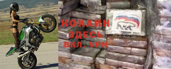 каннабис Каменка