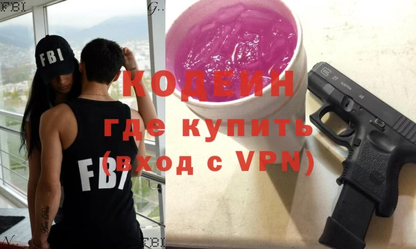каннабис Каменка