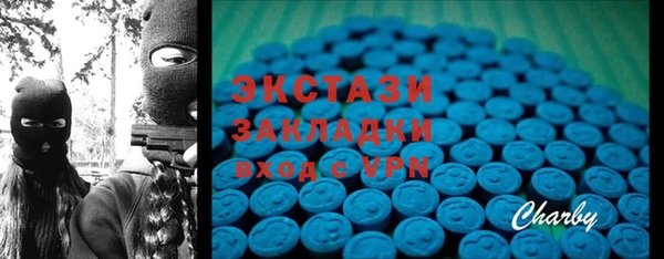 PSILOCYBIN Каменногорск