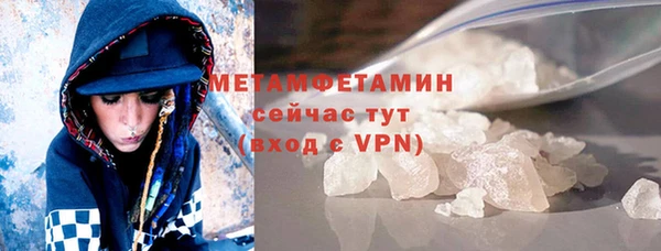 PSILOCYBIN Каменногорск