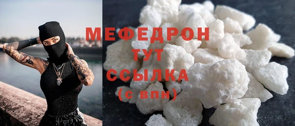 Альфа ПВП Каменск-Шахтинский
