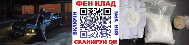Купить  Старая Купавна  Первитин кристалл 