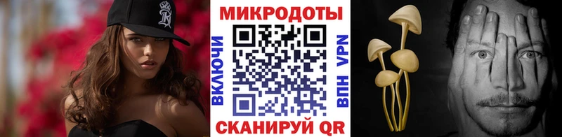 Галлюциногенные грибы мухоморы  Купить где  Старая Купавна 