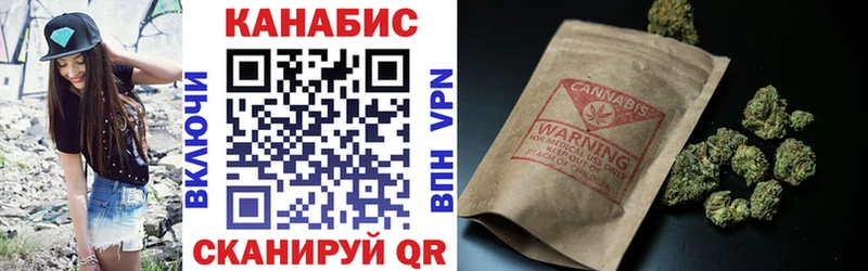 Шишки марихуана тримм  Купить  Старая Купавна 